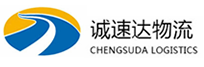 杭州到临翔区物流公司
